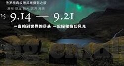 足球 韩国 伊朗比分-亚洲足坛巅峰对决,韩国VS伊朗比分背后的战术博弈与激情碰撞